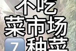 必威app官网下载安卓手机截图1